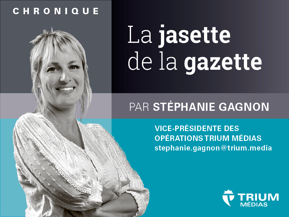 Devenir inutile
